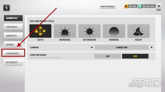 csgo怎么切换语言