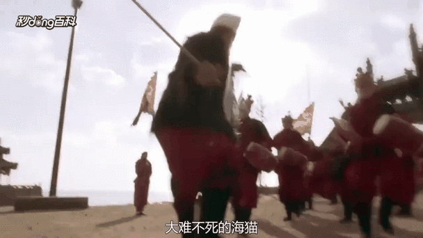 重生大秧歌之我是海猫小说