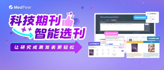 个人出书需要多少钱