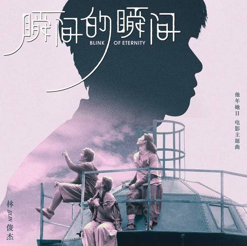 qq一会离线一会儿上线