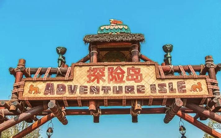 迪士尼下载