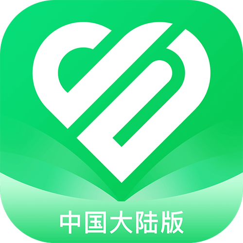 乐动健康不计步怎么办截图