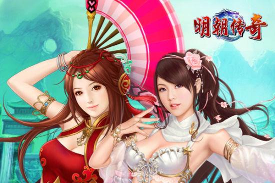 诸葛亮最爱的女人是谁截图