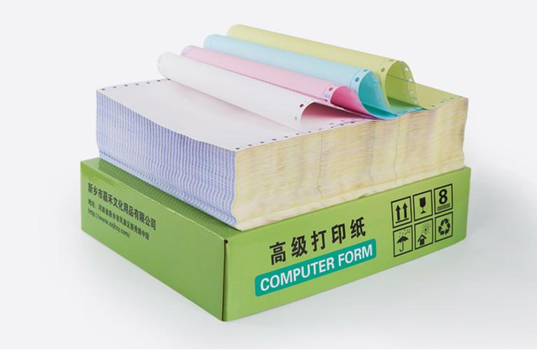 打印机进纸退纸切换
