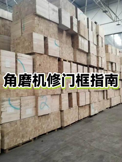 修门框上门维修多少钱