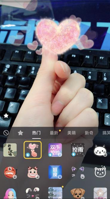 比心短视频