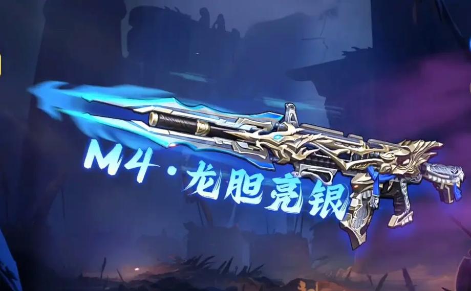 迷你枪战精英武器种类