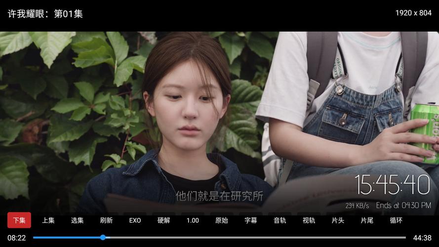茶杯狐影视TV最新版