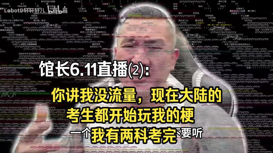 区块链贝塔狗现在都在玩吗