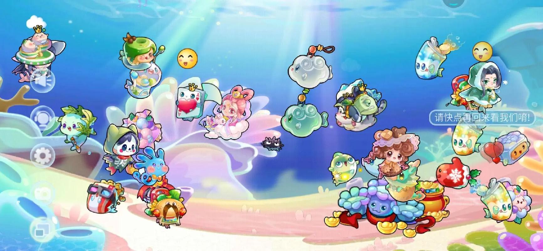 开心水族箱无限内购图标