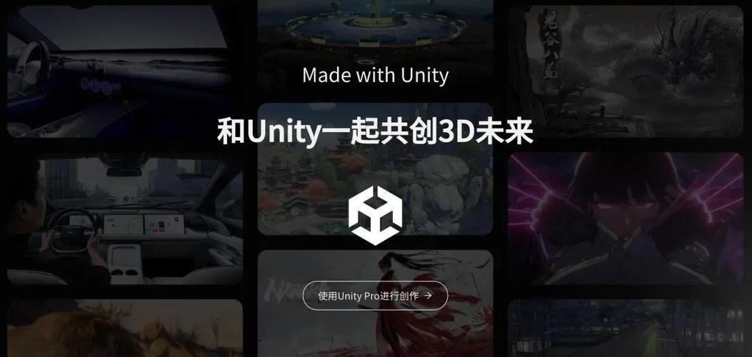 游戏引擎有什么用