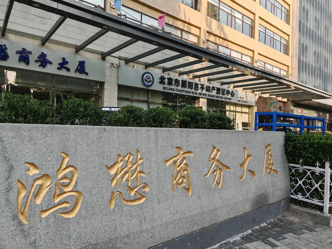 oppo维修售后服务中心地址查询游戏截图