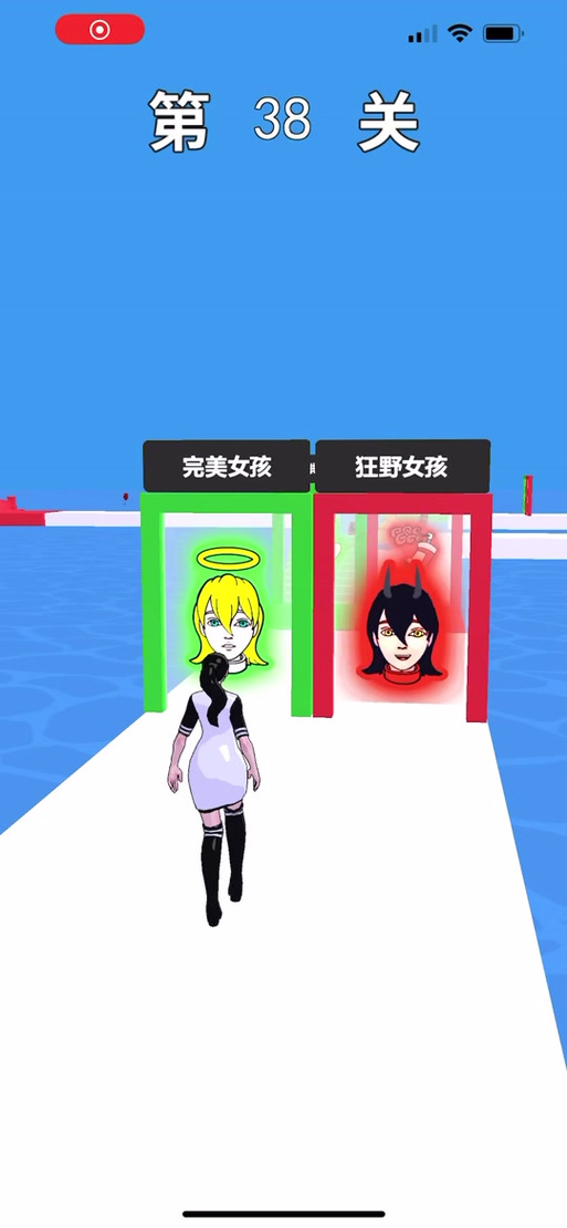 恶魔女王的魅惑破解版下载中文