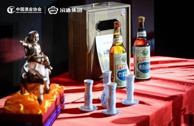 汾酒世博会纪念酒图片缩略图
