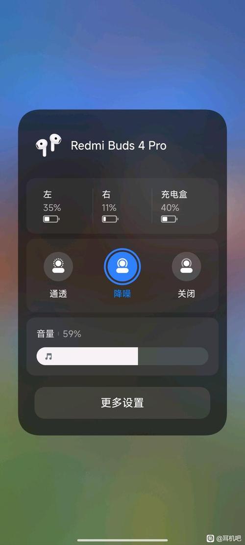 为什么蓝牙耗电这么快