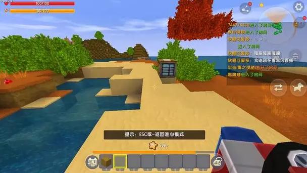 迷你世界挖矿视频全集