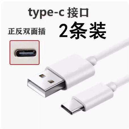 oppo耳机充电仓有个充电接口掉下弹不
