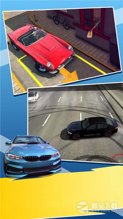 真实停车2困难模式第19关怎么过