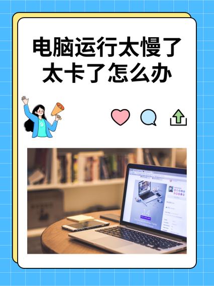 推特太卡了怎么办