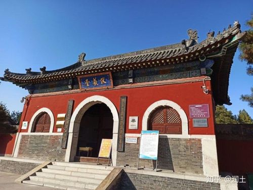 新乐旅游五星三日游