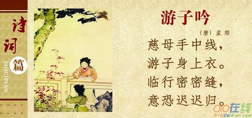 北方小镇母爱原文阅读