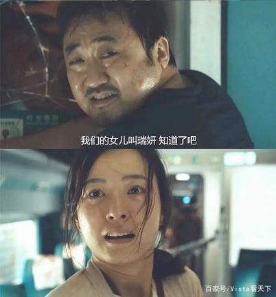 点开我的