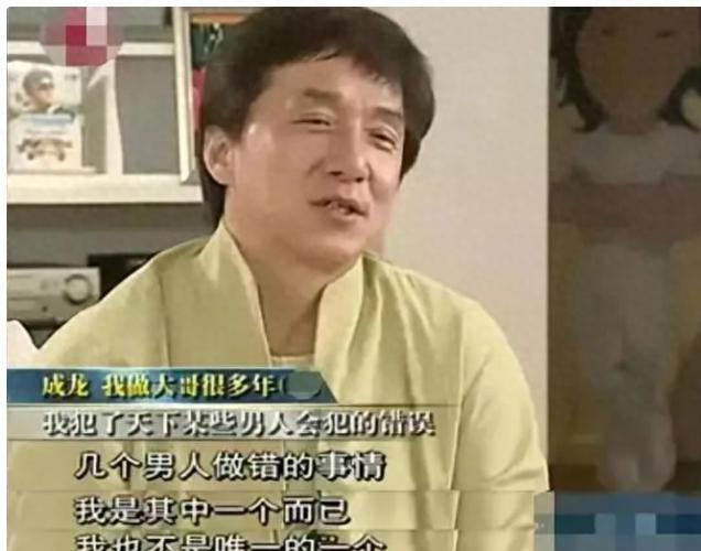 渣男的结局缩略图