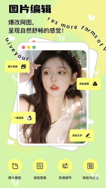 蓝龙美化包免费正版游戏截图