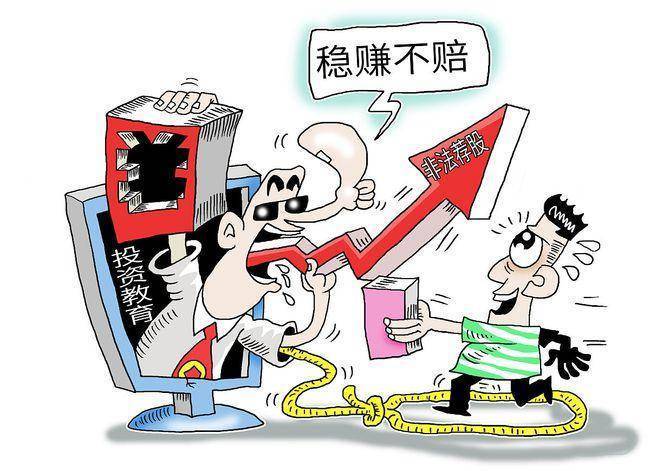返利软件缩略图