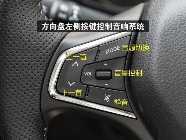 东风风光580能用手机控制吗