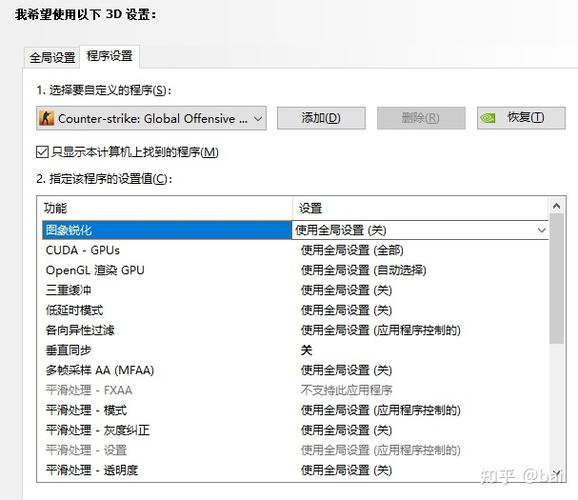 csgo怎么把全局聊天改成队伍