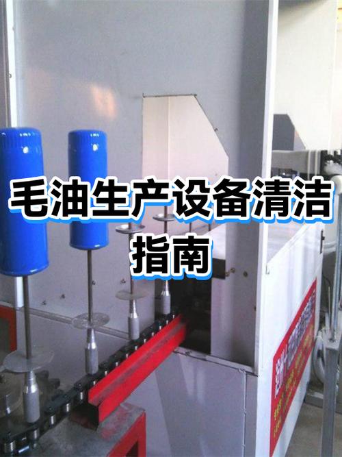 苹果id抹掉此设备会怎么样缩略图