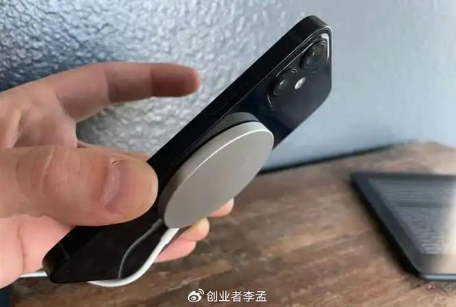 苹果8有没有磁吸