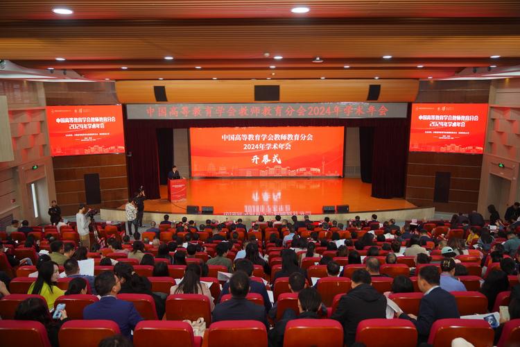 闲鱼扣分会恢复吗
