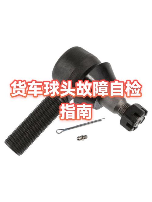 车自检后什么灯亮是正常缩略图