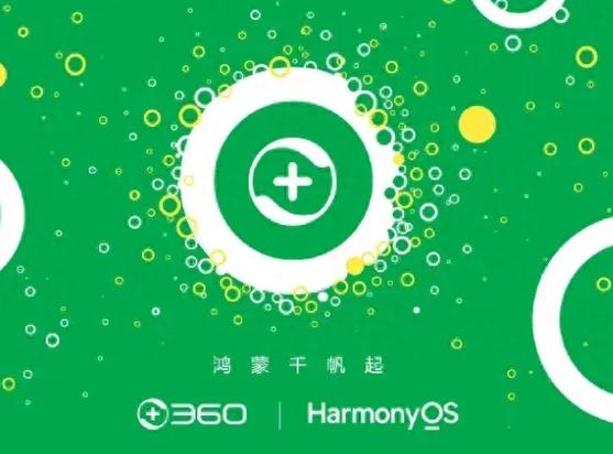 鸿蒙四部曲是哪四部图标