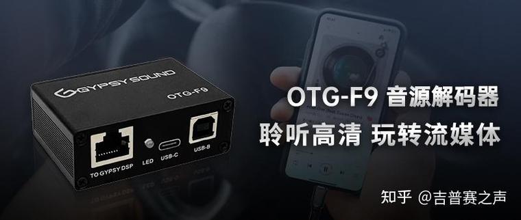 一个手机能两个有线有源音箱共用吗?