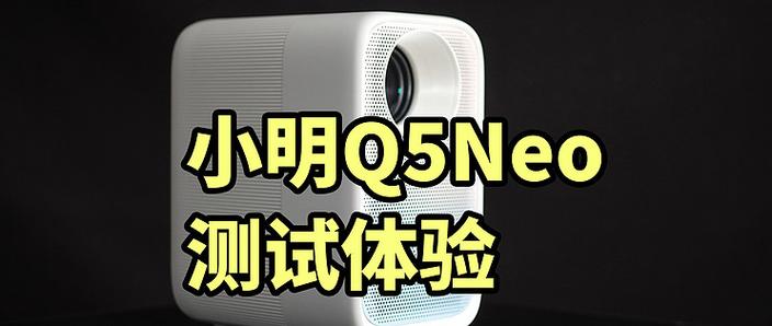小明试玩app
