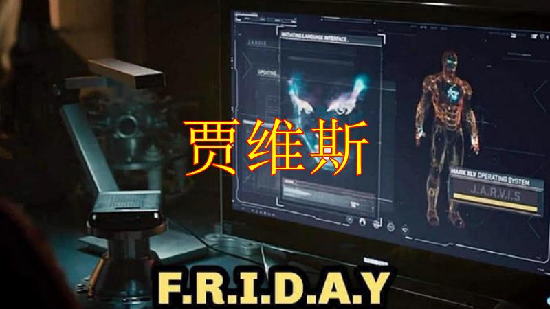 奥创中心转圈一直循环安装