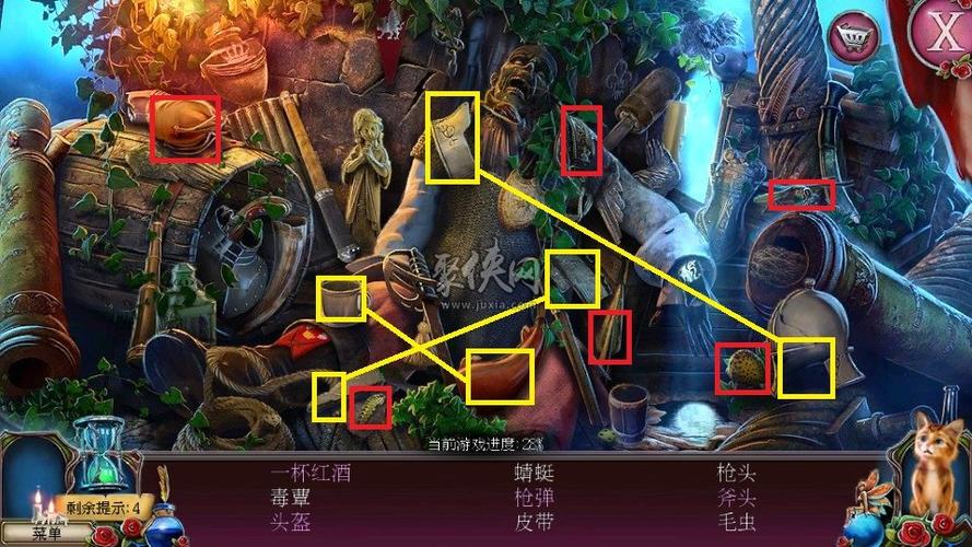 密室逃脱古城迷城2攻略图解图标