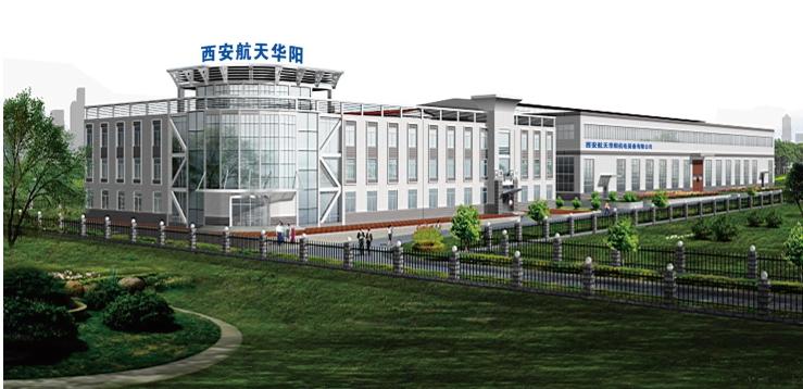 上海先达电子磁气有限公司招聘