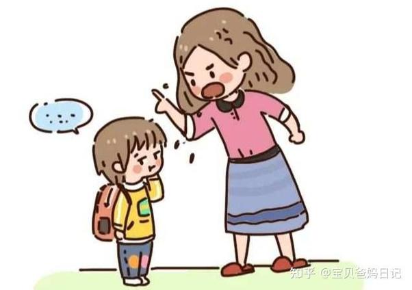 那一天母亲数落我一顿缩略图