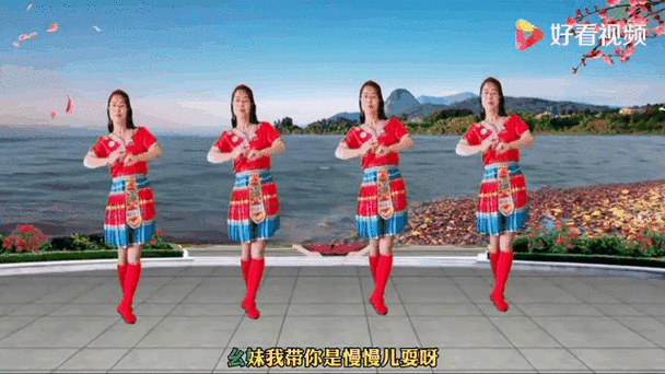 走耍走舞蹈视频图标