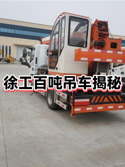100吨大货车多少钱一辆缩略图