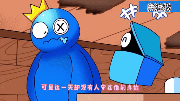 小布漫画是什么
