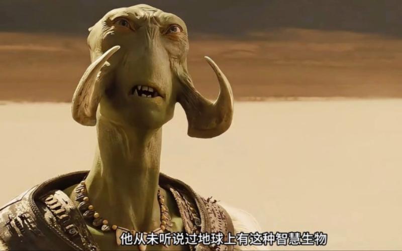 异星战场缩略图