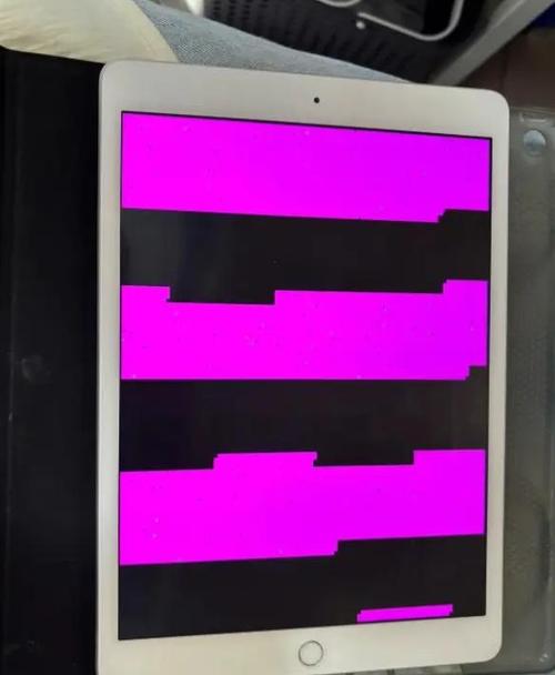 iPad闪屏解决方法