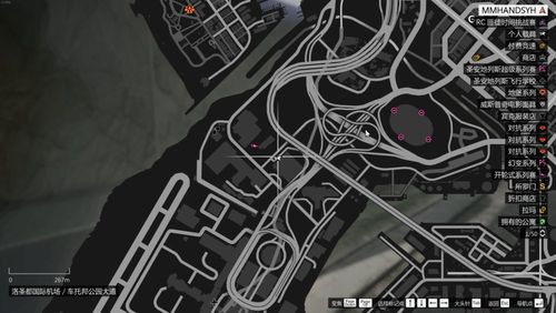 gta5线上一百个玩偶