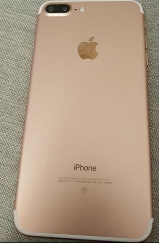7p多少钱