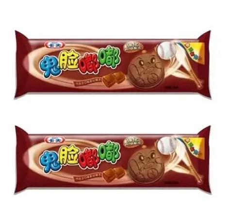 已经停产的80后饼干